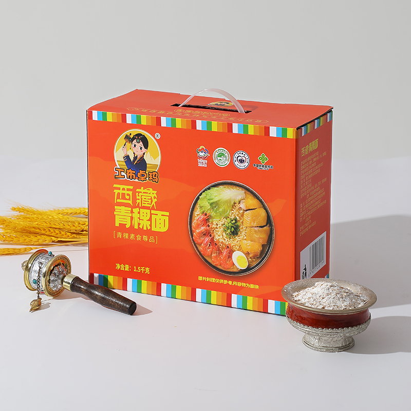Tibet Jingdi Taohua Food Technology Co., Ltd. – bicicleta de montaña 3