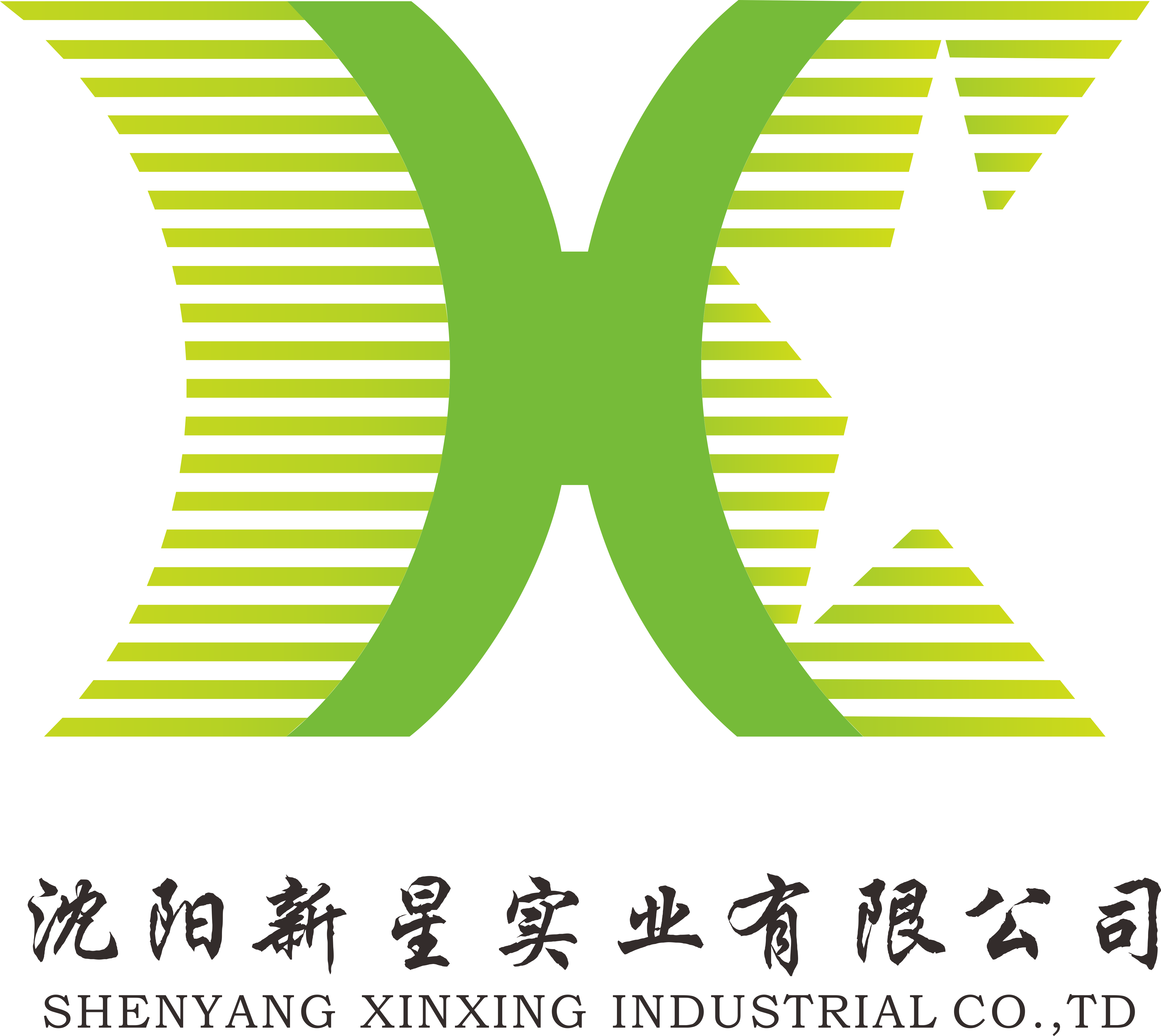 Shenyang Xinxing Industrial Co., Ltd.
