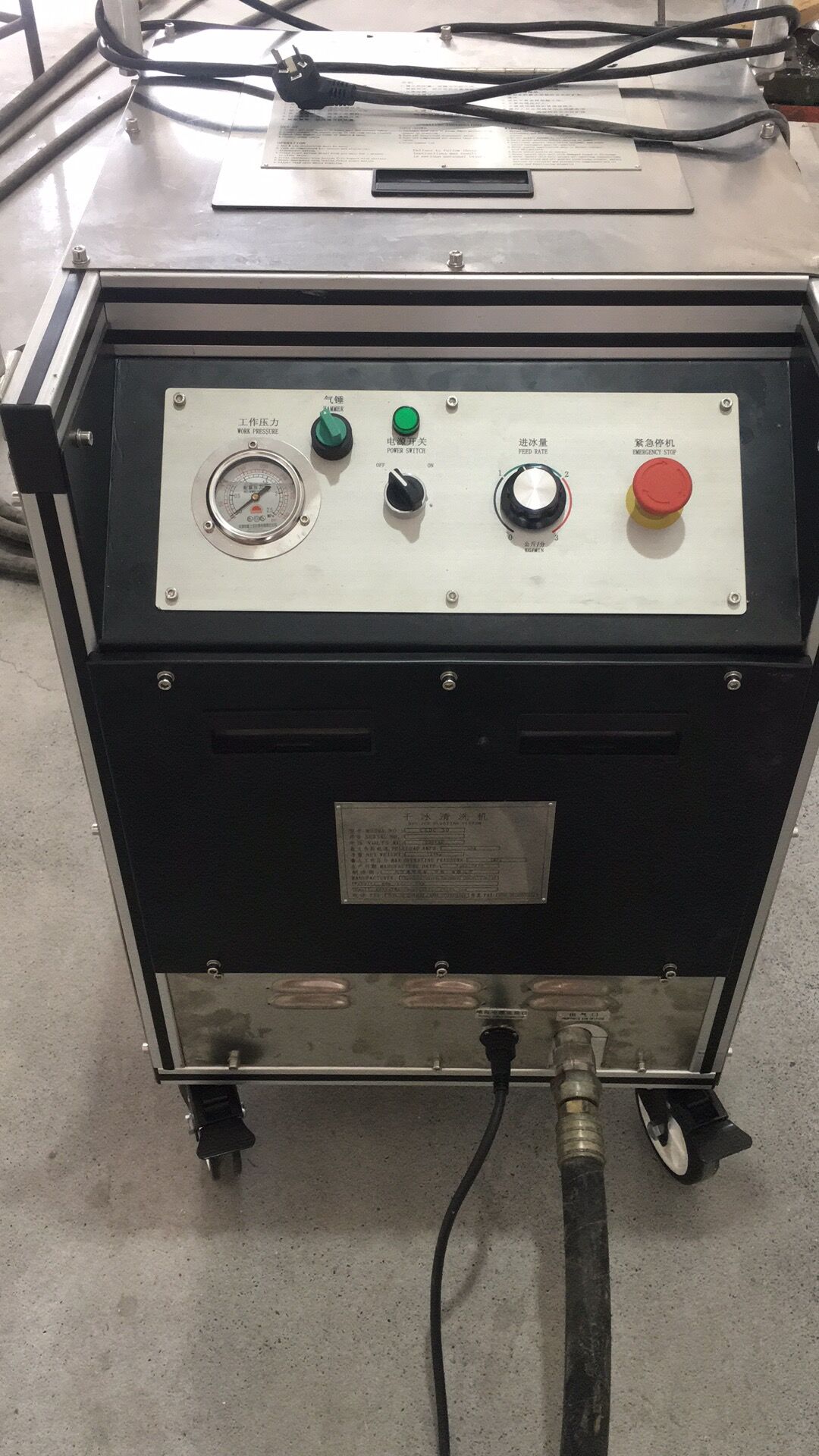 Effective & Sustainable Dry Ice Blasting machine dry ice cleaning machines