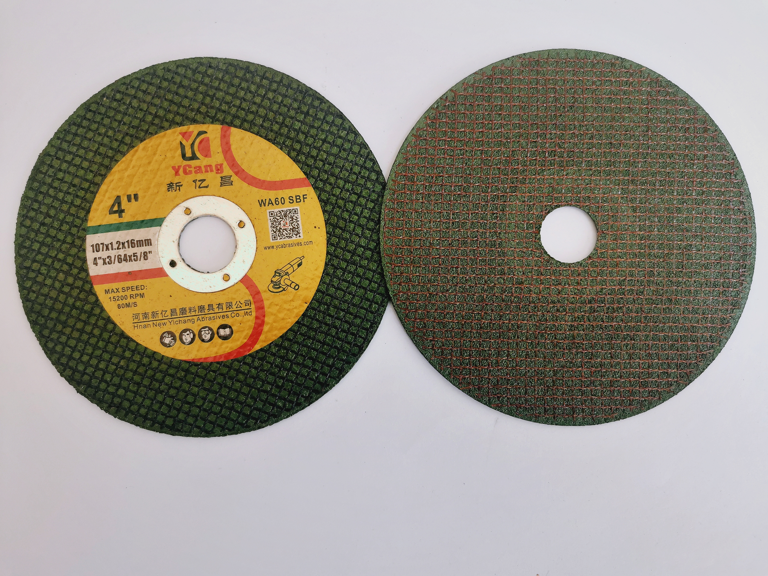 Cutting wheel