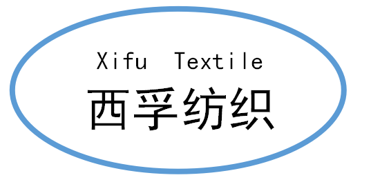 Qinghai Xifu Textile Co., Ltd.