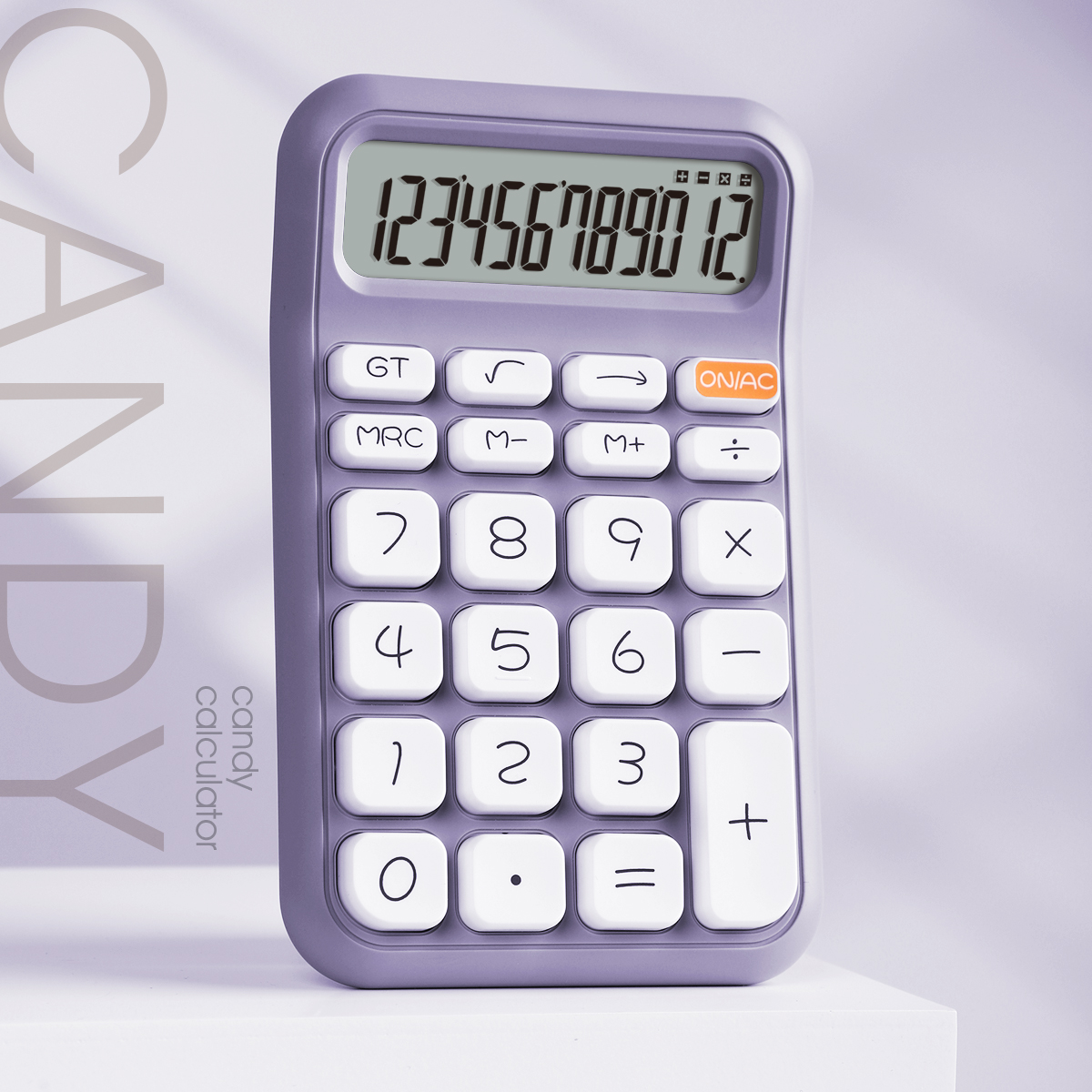 Promotion Gift Candy Calculator