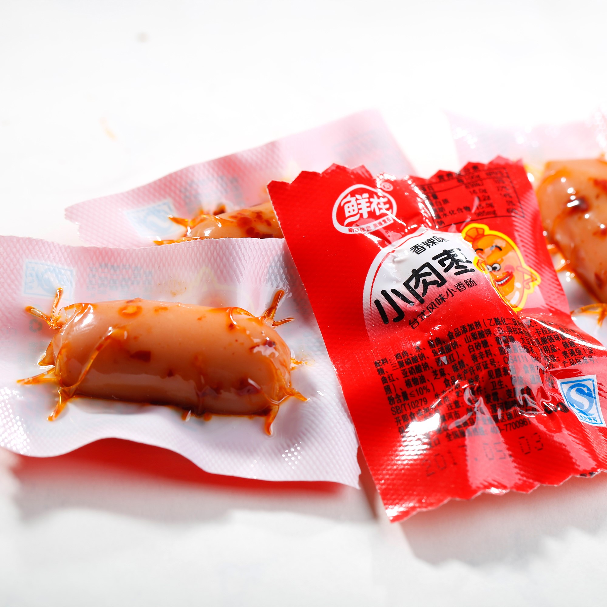 Henan Yujiang Food Co., Ltd – Other cereal products 4