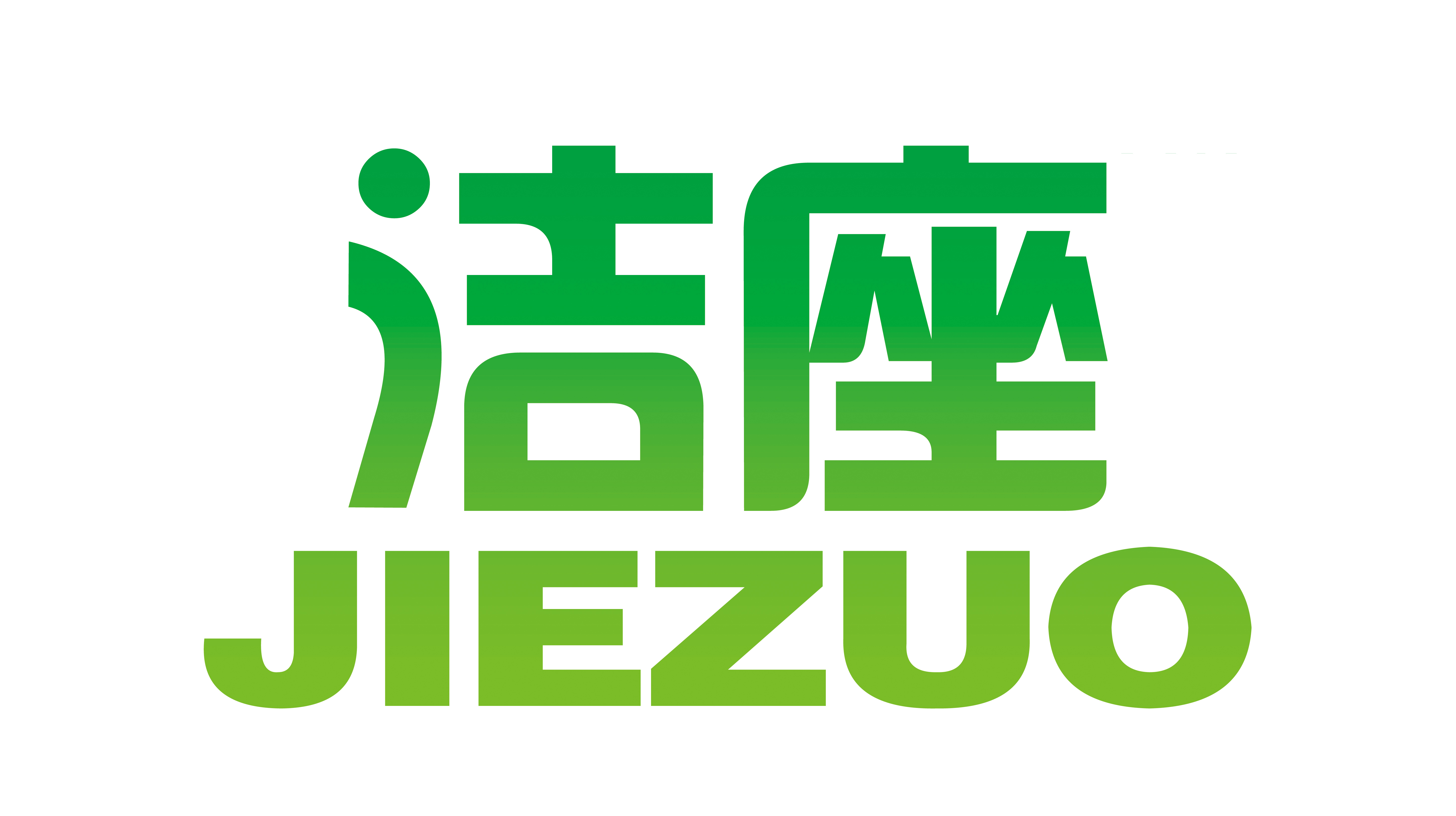 JIEZUO TECHNOLOGY AND CREATIVE DEVELOPMENT (LIANYUNGANG) CO., LTD.