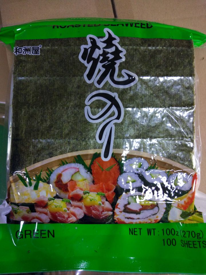 roasted seaweed