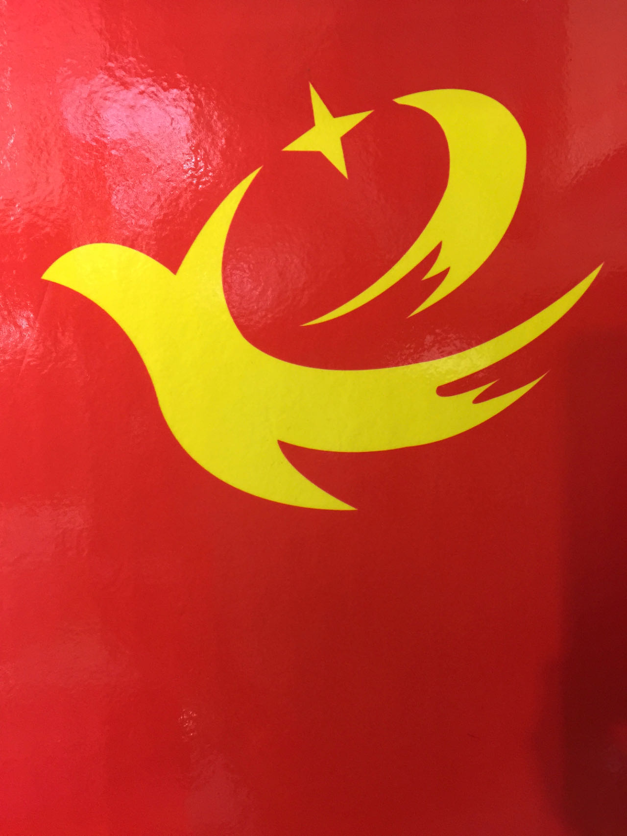 ZHUJI SHUNFU TEXTILE CO.,LTD.