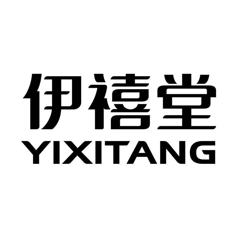 Qinghai Beili Licorice Technology Development Co., Ltd.