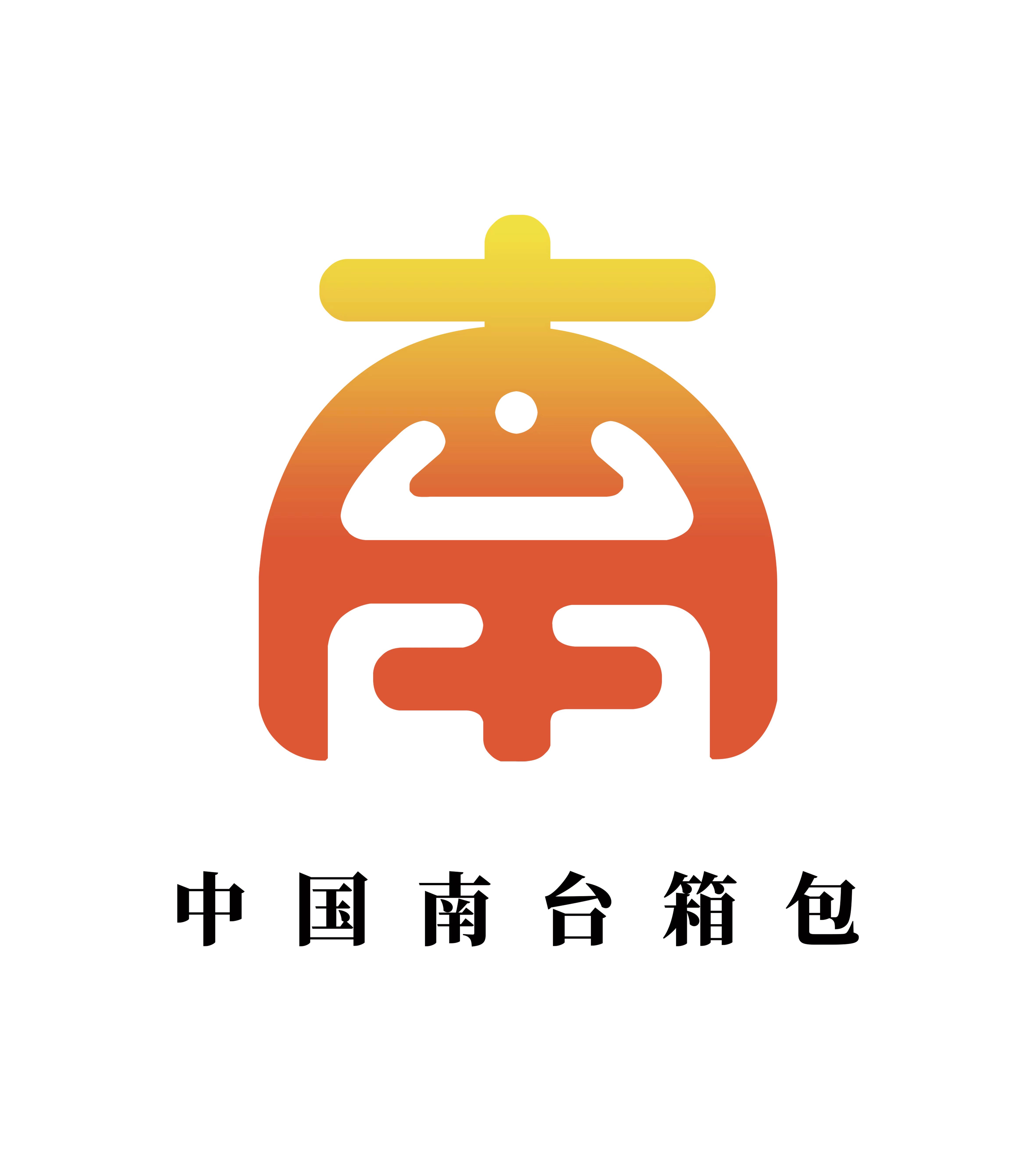 haicheng nantai luggage co. ltd
