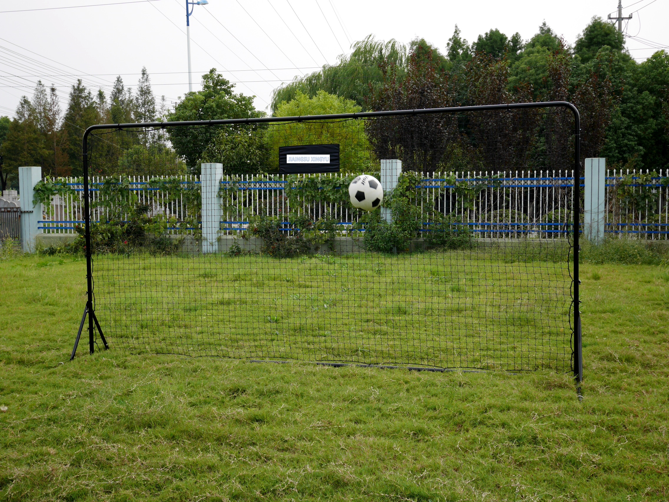 3.65m Rebound Goal