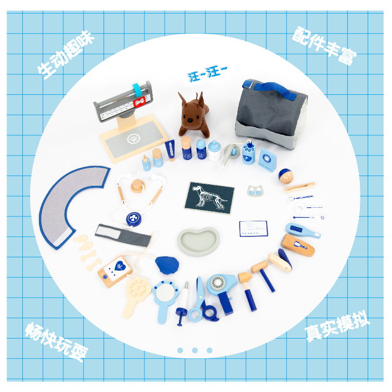 Pet Vet Playset