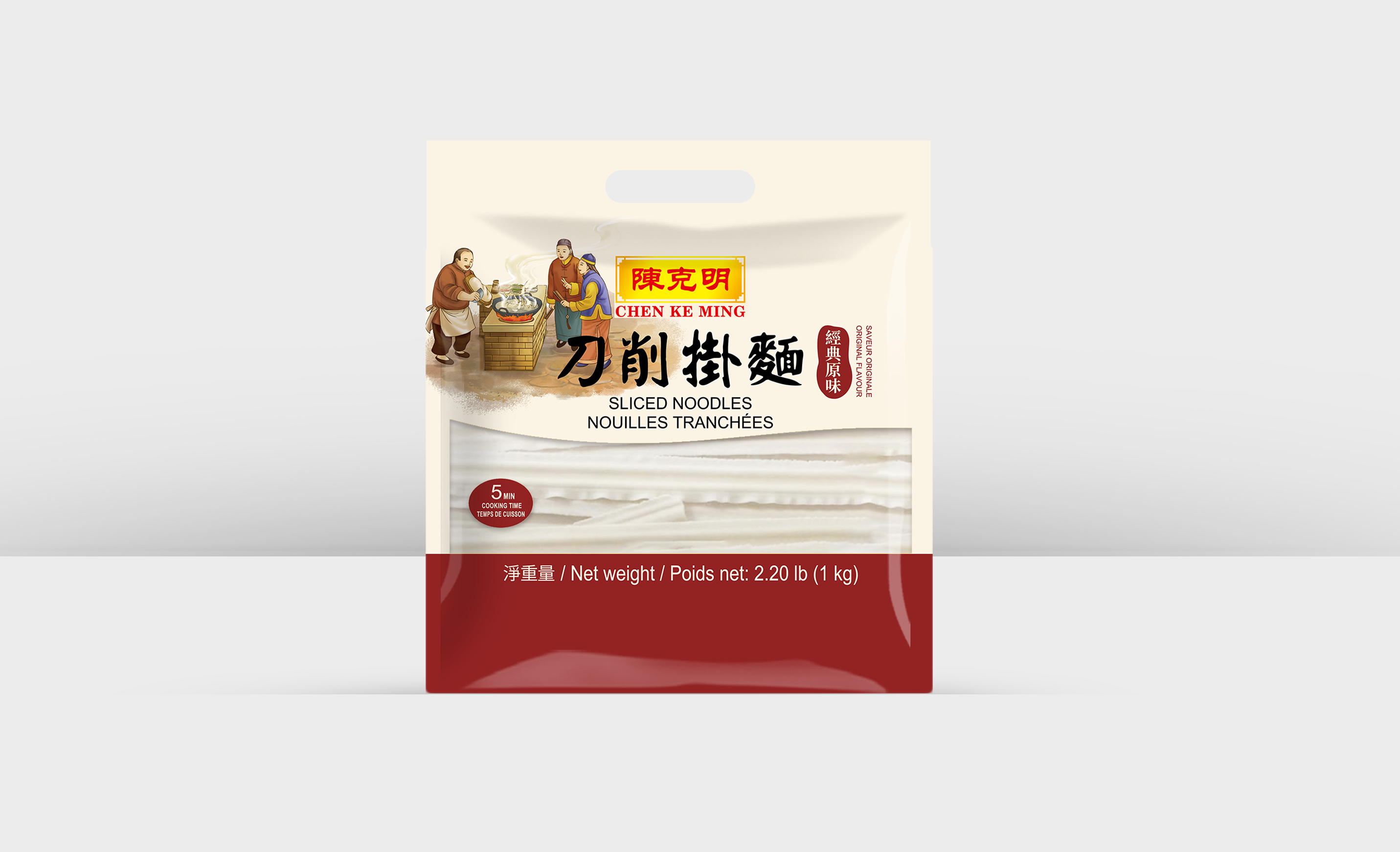 Sliced Noodles – Original Flavour