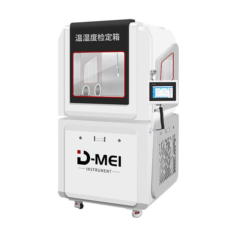 Taian Demei Electromechanical Equipment Co.,Ltd – piezas mecanizadas 3