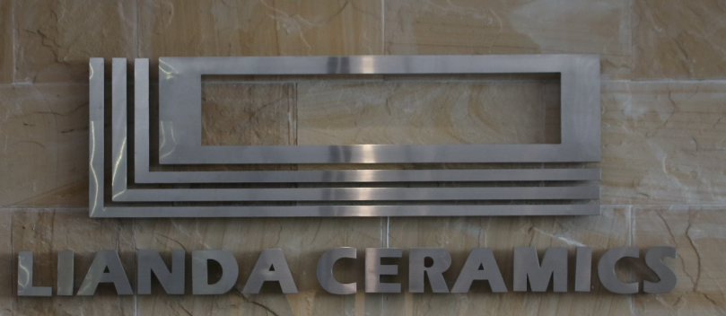 Fujian Dehua Lianda Ceramic Co., Ltd.