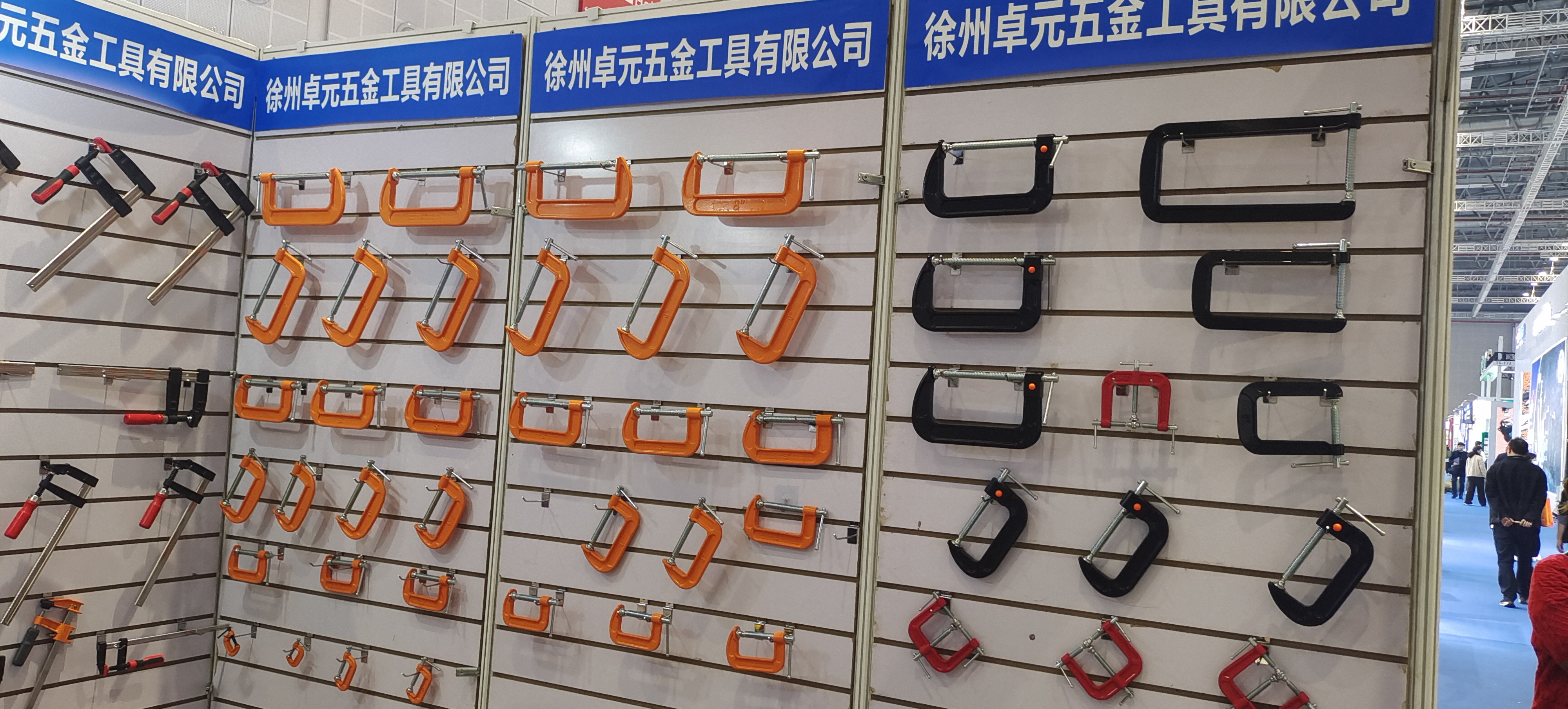 Xuzhou Zhuoyuan Hardware Tools Co., Ltd. – 夹具 1