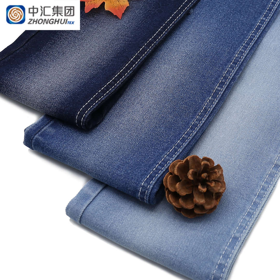 Denim fabric 10SOE*16/70TR