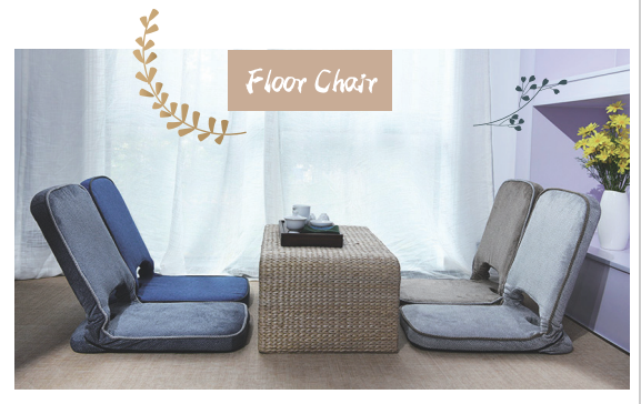 Floor Chair