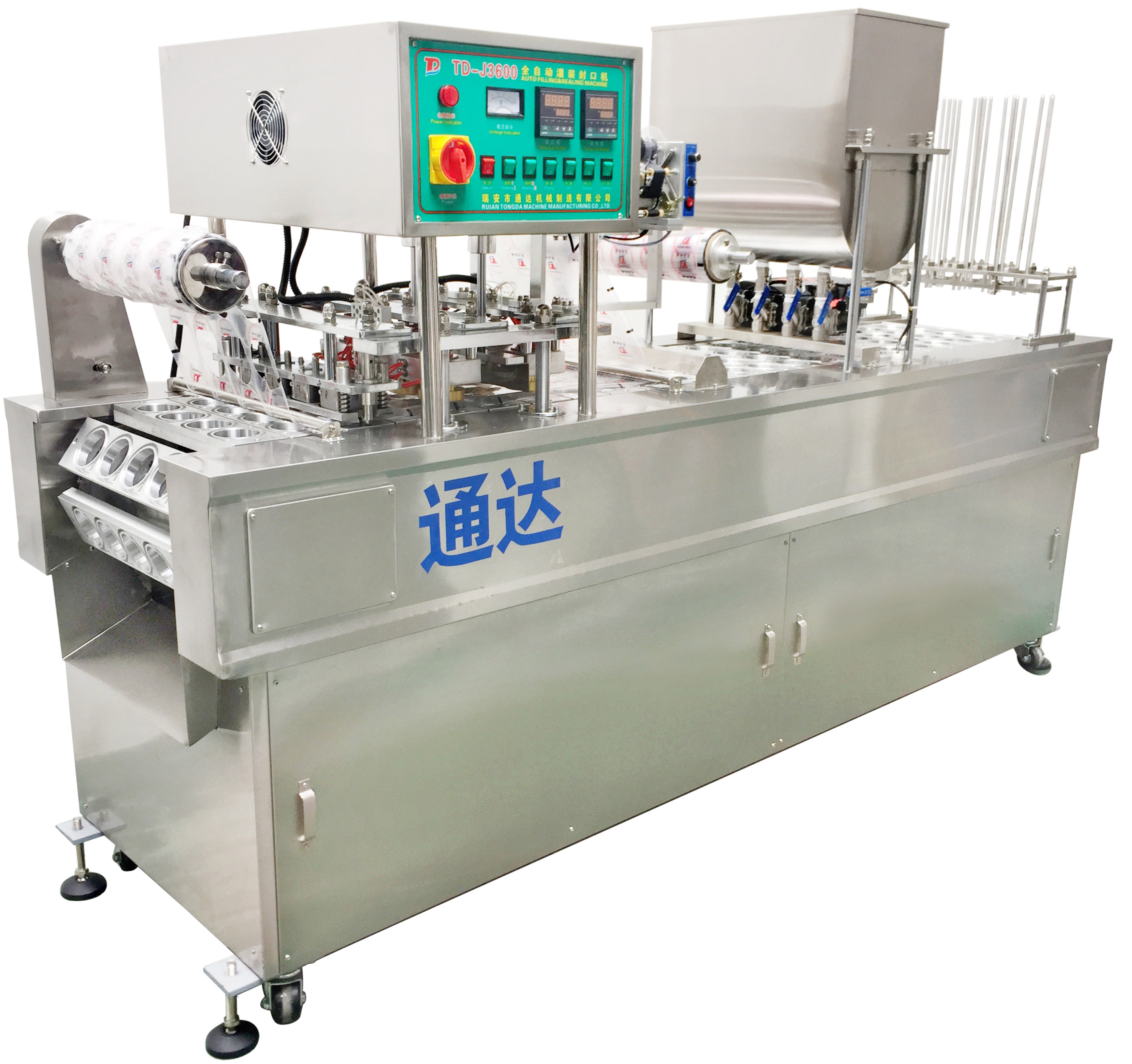Ruian Tongda Machine Manufacturing Co.,Ltd – piezas mecanizadas 3