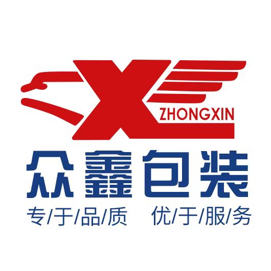 Jilin Zhongxin Nonwoven Packaging Co., Ltd