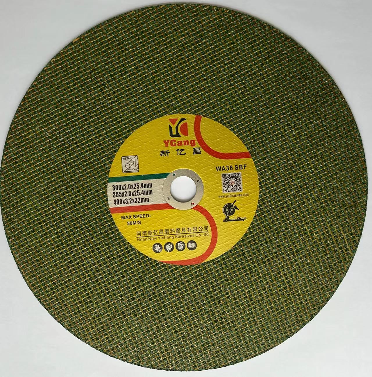 Cutting wheel