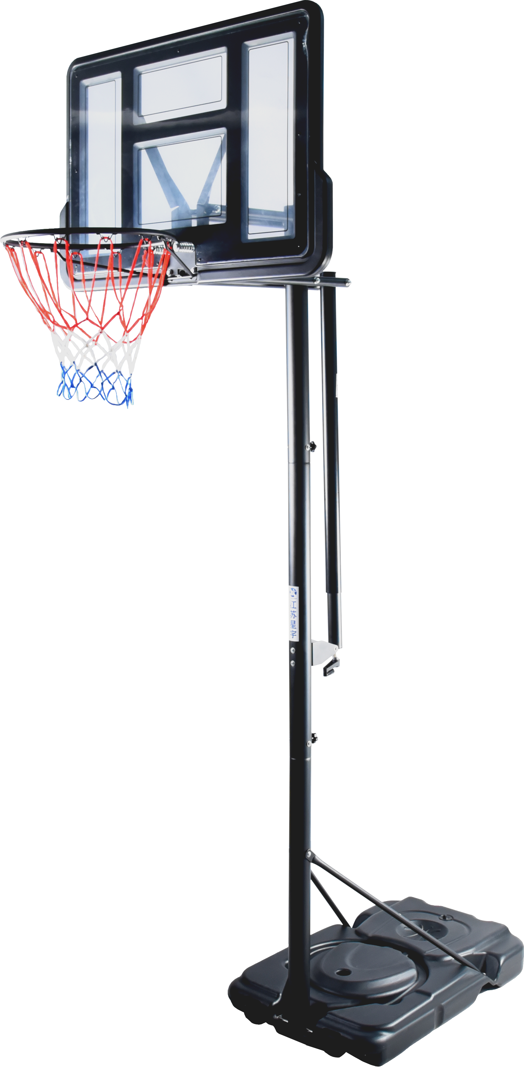 Movable and Height-adjustable Basketball Stands