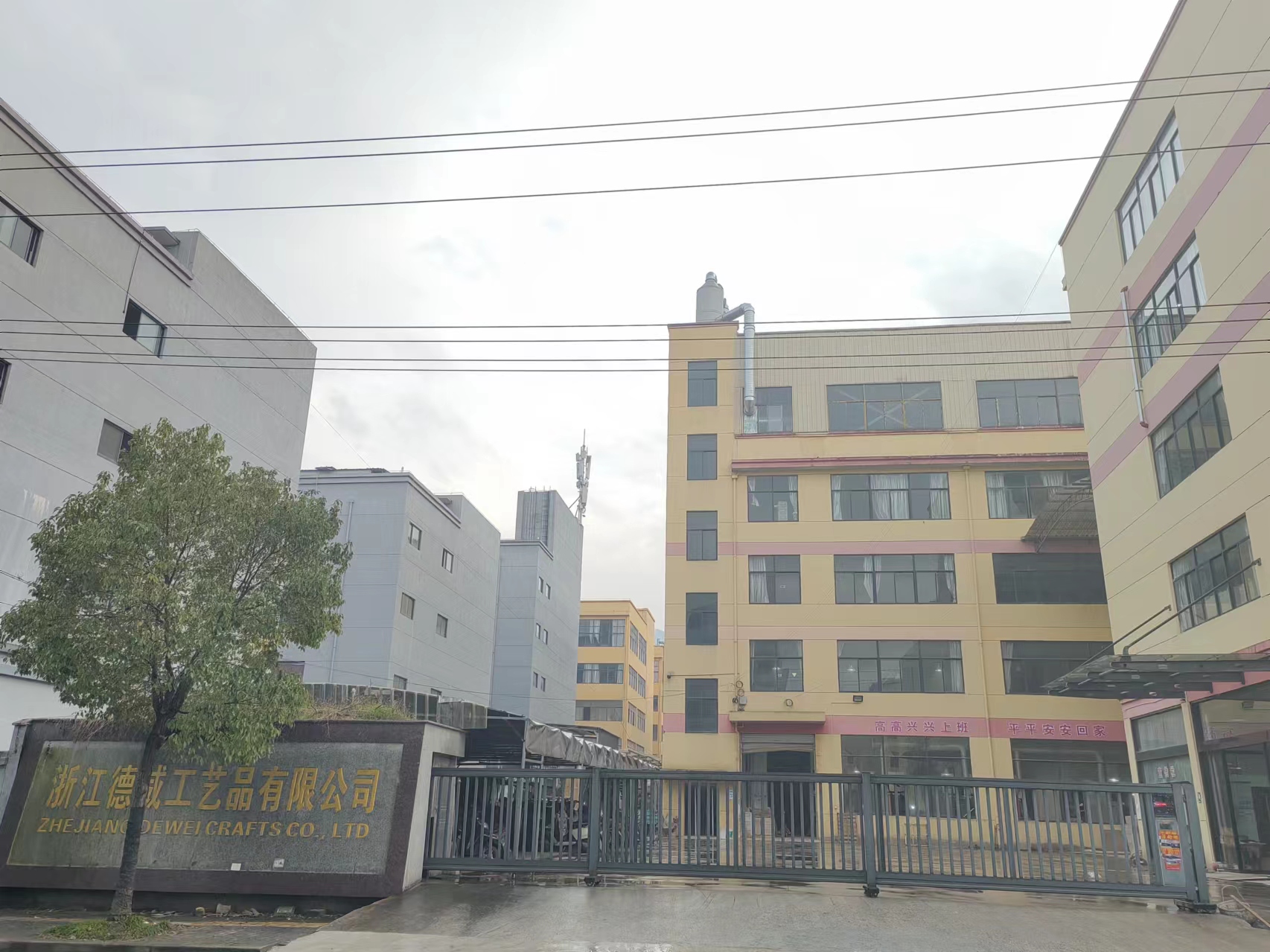 Zhejiang Dewei Handicrafts Co., Ltd. – Building blocks 1