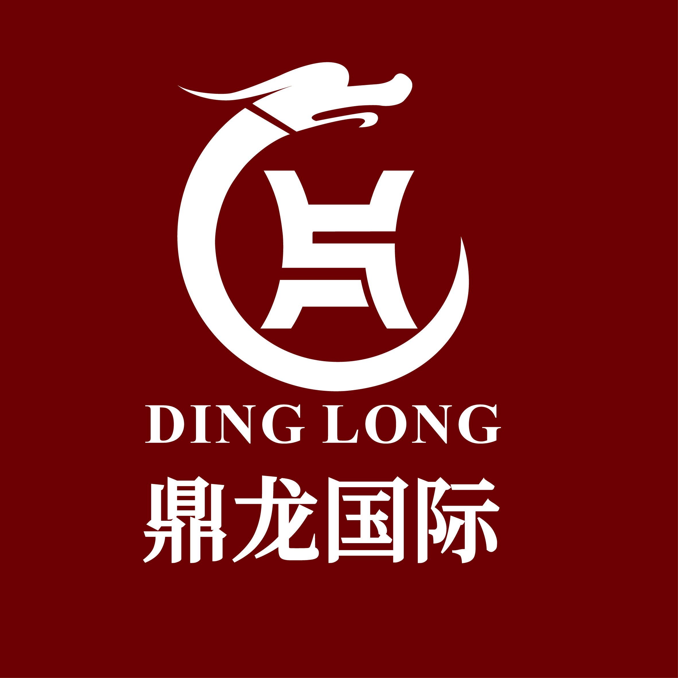 DINGLONG INTERNATIONAI WINE CO. LTD