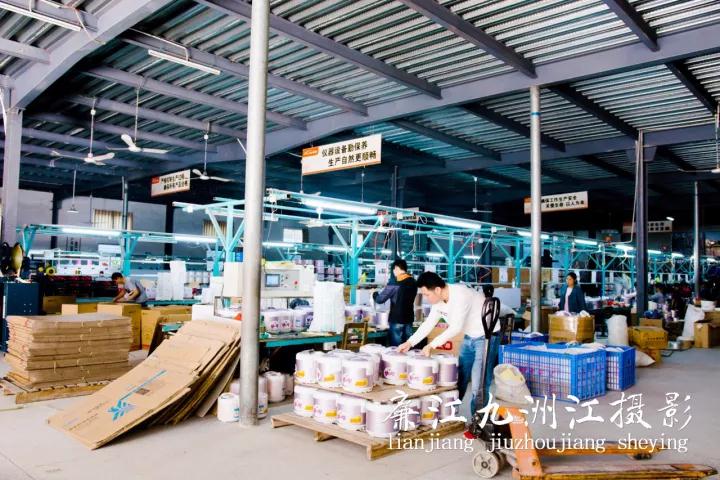 Guangdong Ailian Electrical Equipment Co., Ltd. – Photos produits 2