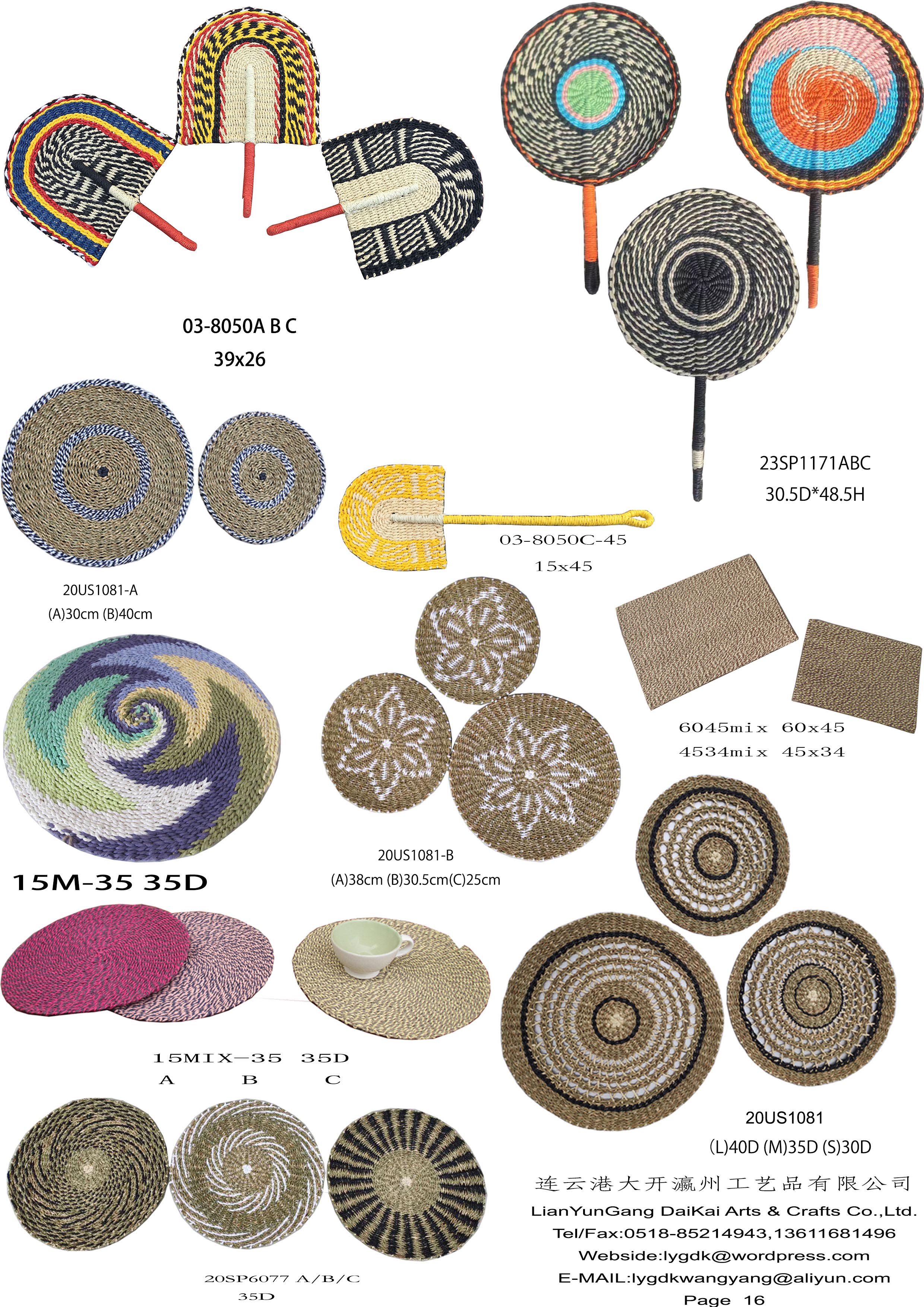 Paper rope basket