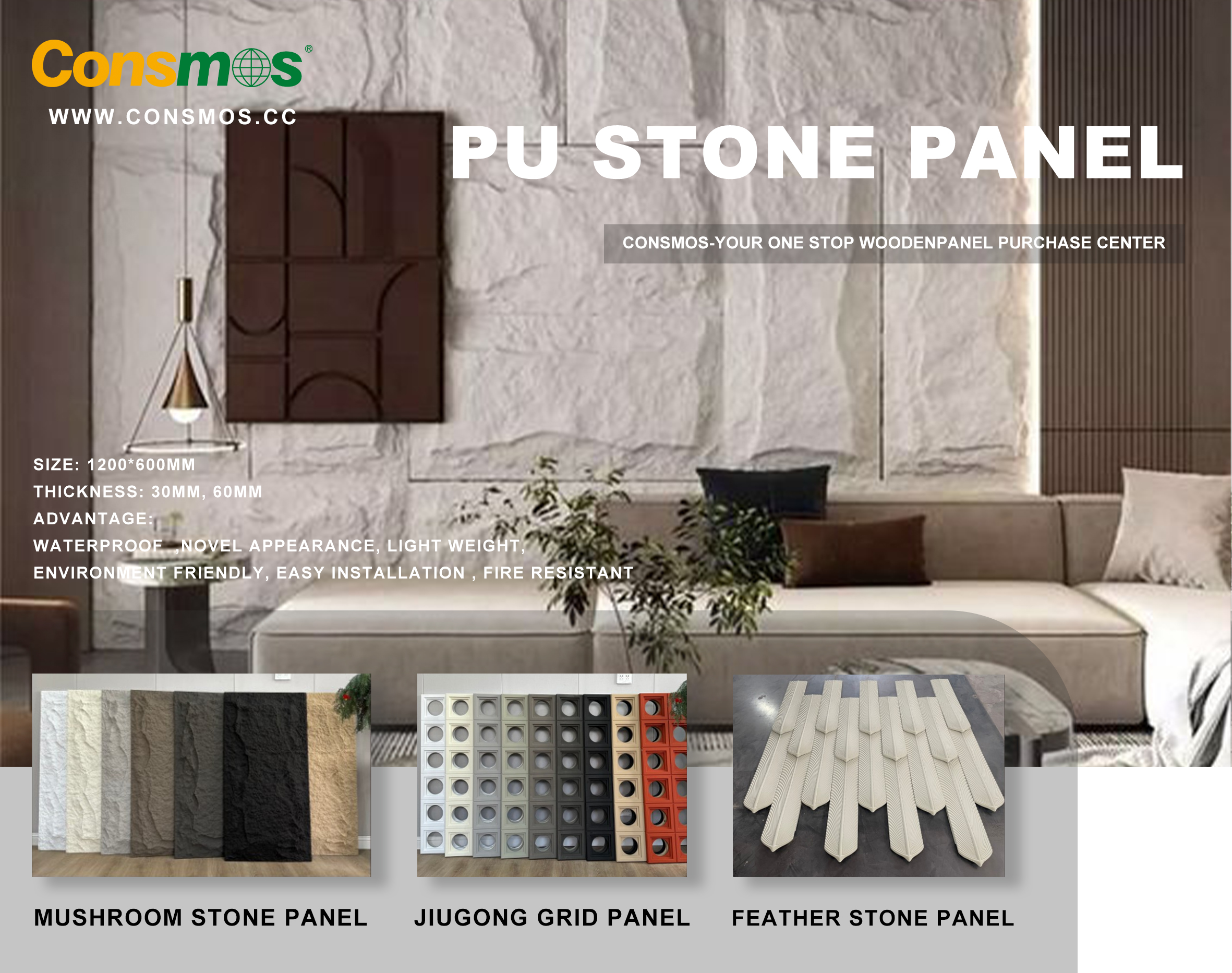1200*600*30mm UV Coated PU Stone Wall Panel For Interior Wall Decoration