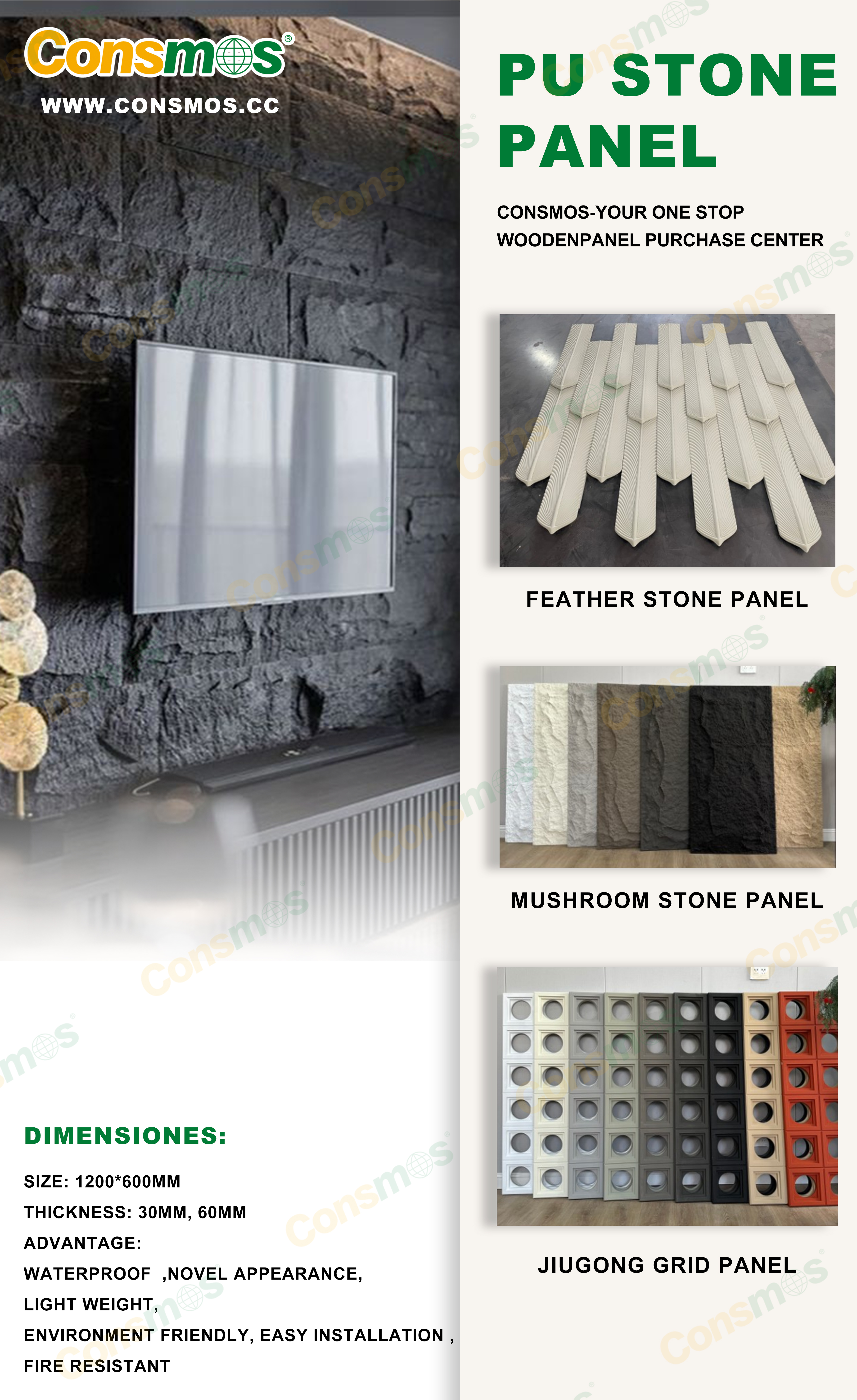 1200*600*30mm UV Coated PU Stone Wall Panel For Interior Wall Decoration