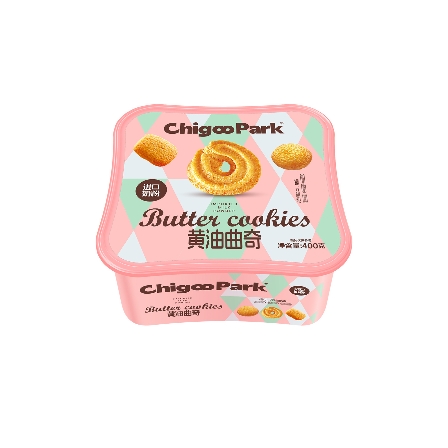 500g Butter cookies ( SY138）