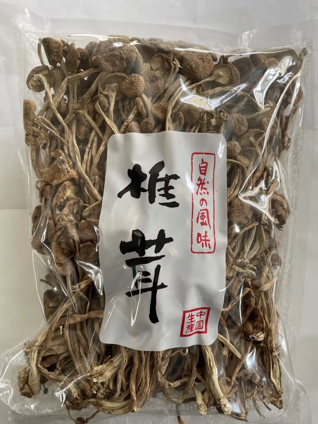Tea tree mushrooms