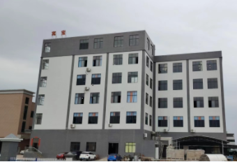BIN BAO PLASTIC (LIAN PING) CO., LTD