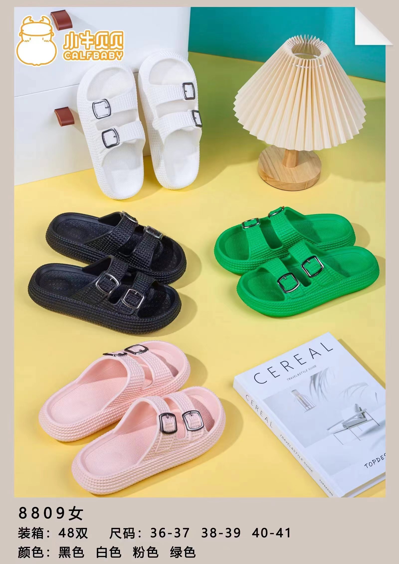 Women's slippers 8809