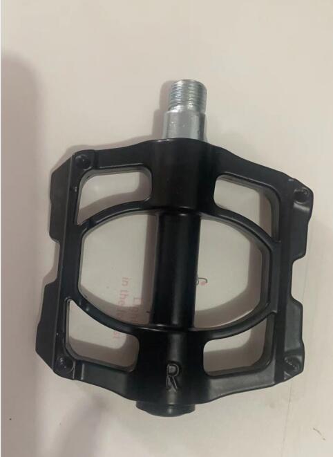 HEBEI PUSAI BICYCLE CORP.,LTD – Bicycle brake 2