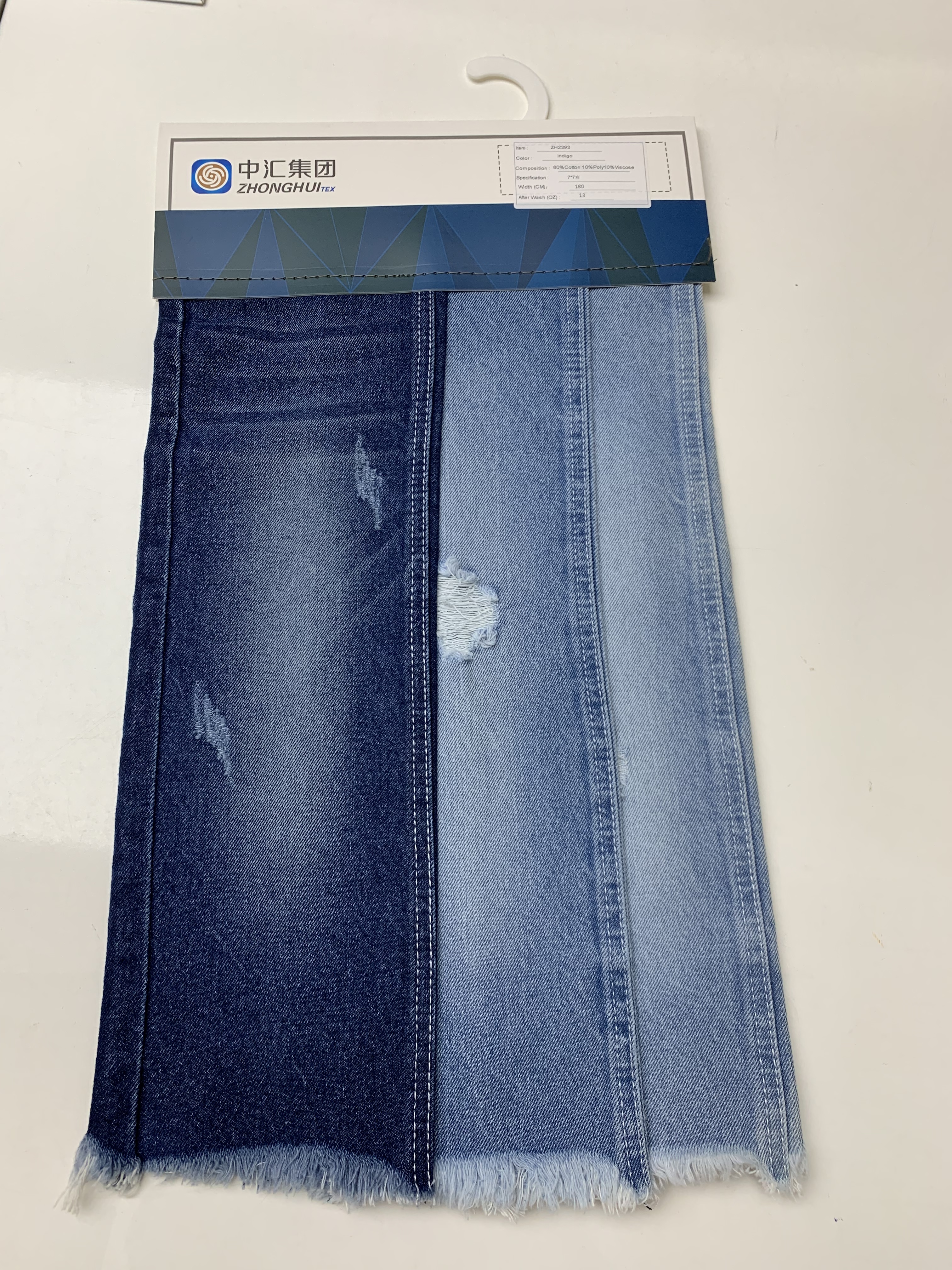 Denim fabric7*7