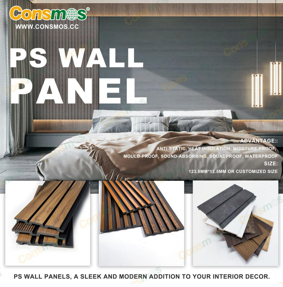 Indoor Decorative Wood Alternative PS Fluted Panel PS Wall Panel