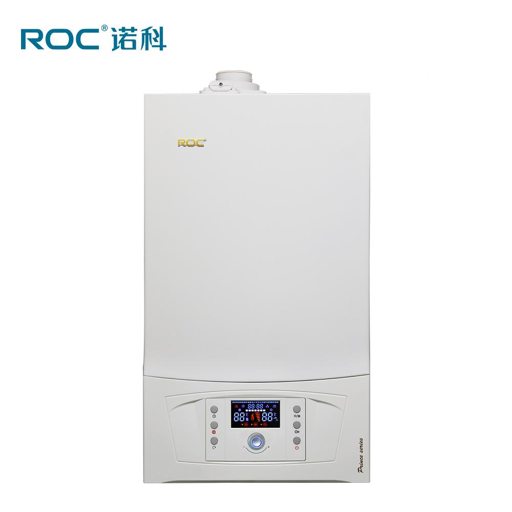 Modern Look Condensing Gas Boilers Instant Hot Water Gas Water Heater