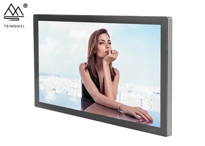 Beijing TSINGHILL Technology Co.,Ltd. – Touch screen monitor 2