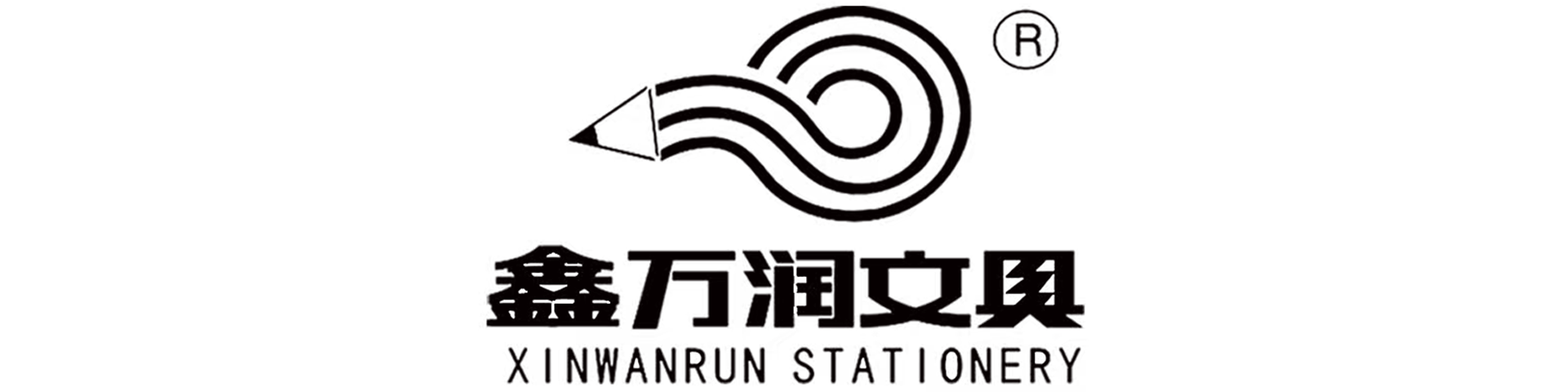 LUOHE WANRUN OFFICE STATIONERY CO LTD
