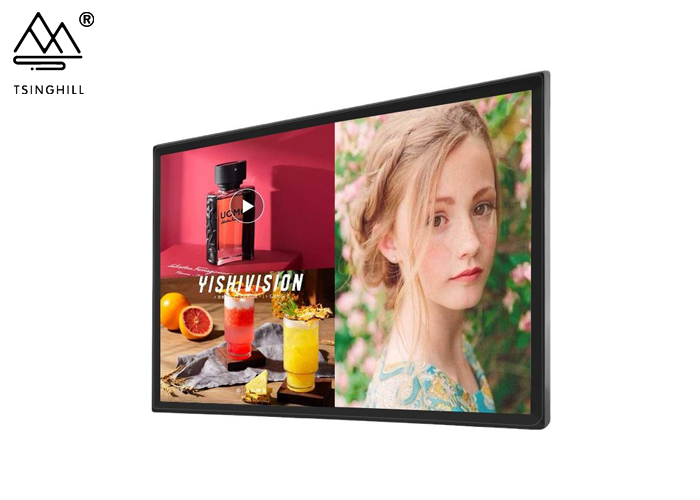 Beijing TSINGHILL Technology Co.,Ltd. – LED display 1