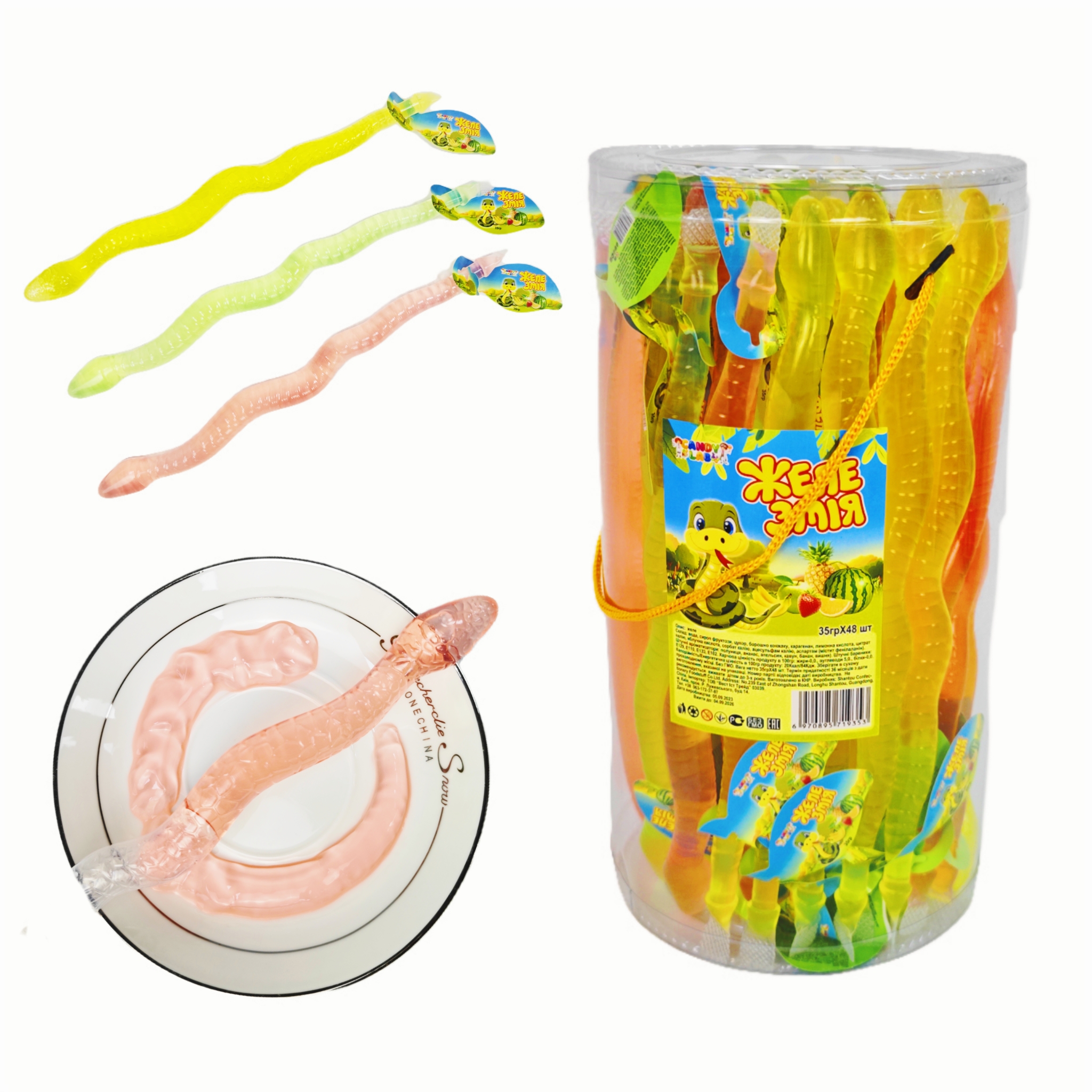35g Shaped jelly(SYGD006)