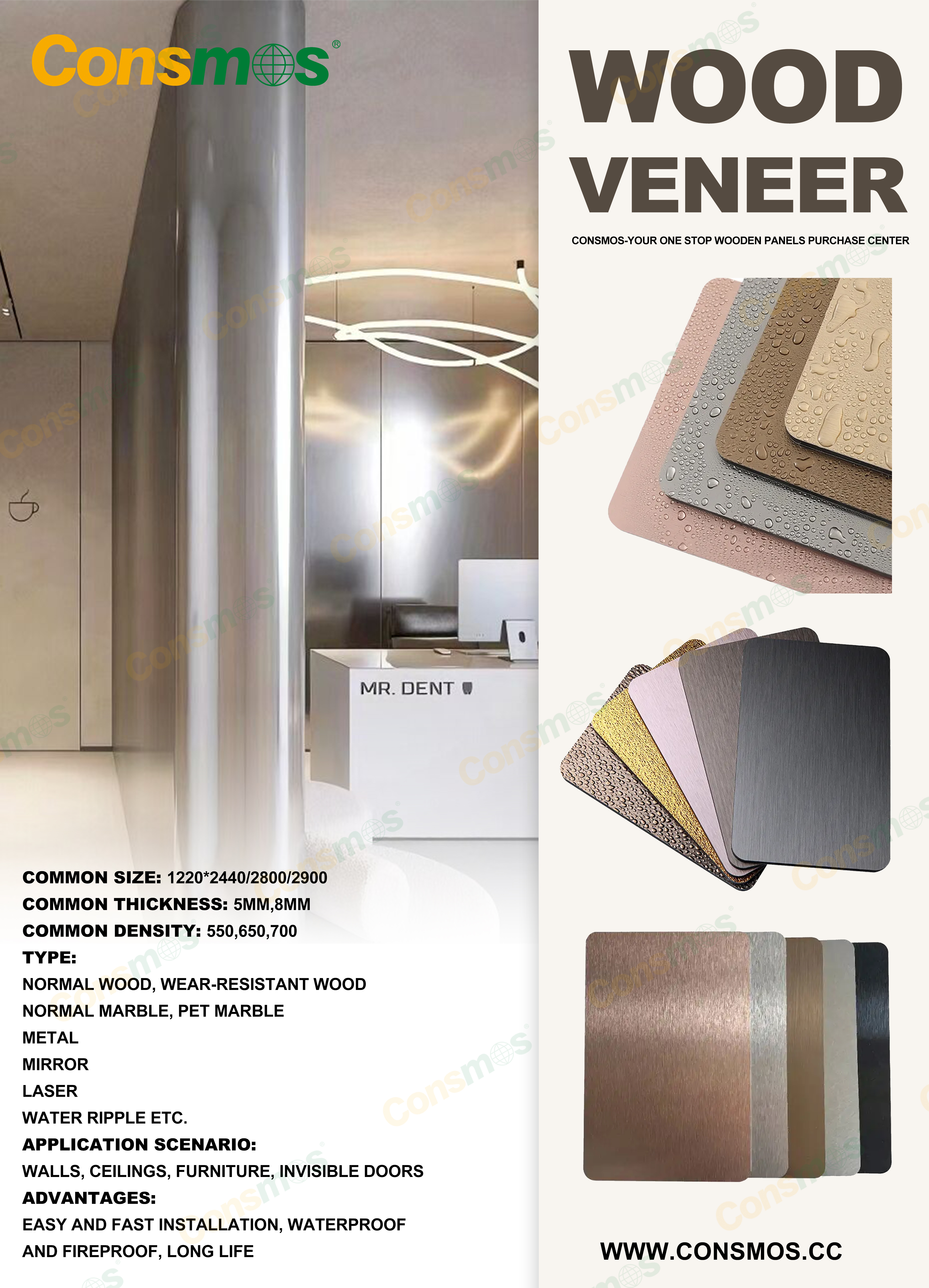 Bamboo Charcoal PVC Wood Veneer Panel Interior Decoration Material