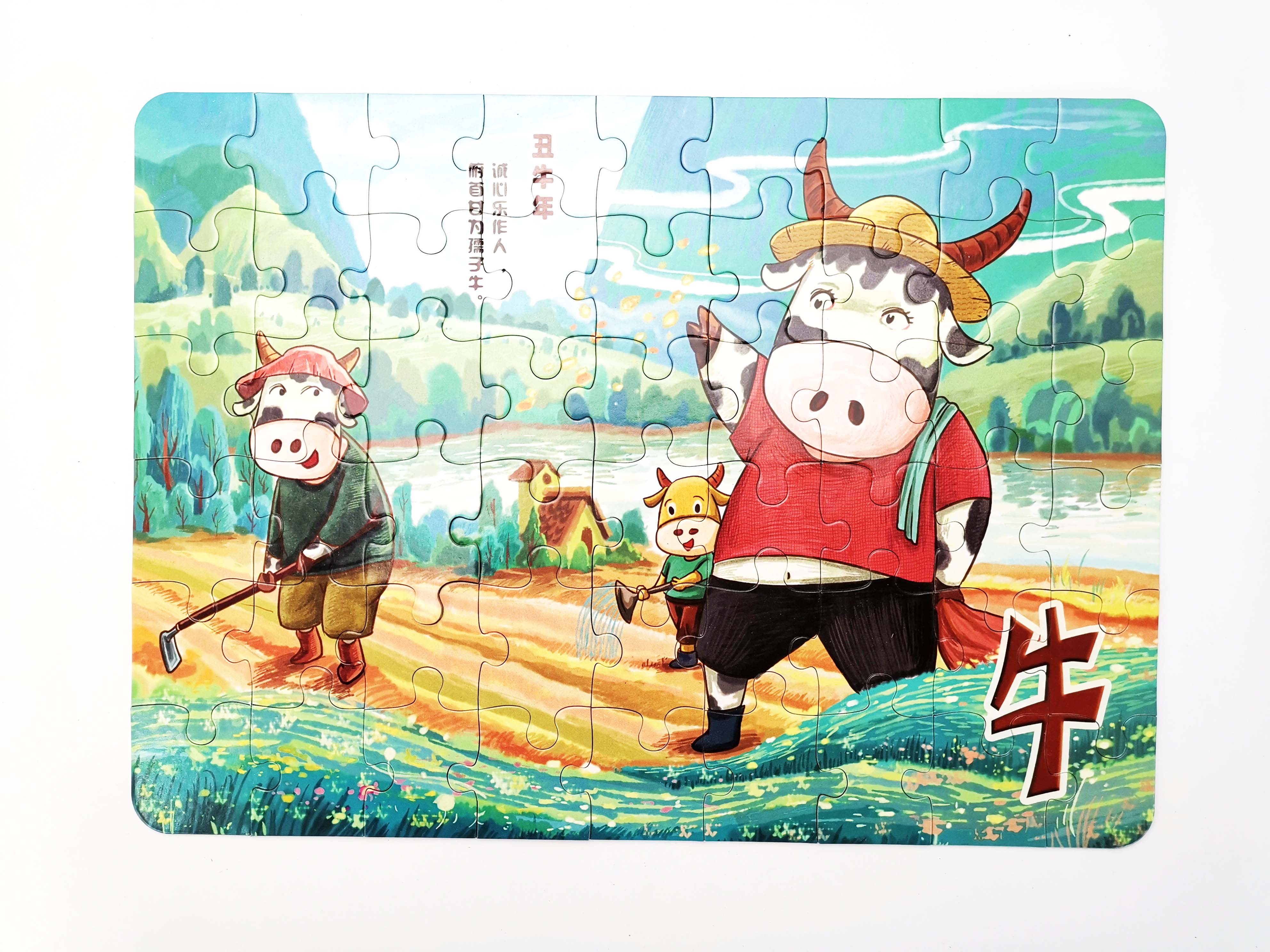 Cangnan South Print Co.,Ltd – Other marketing gifts and premiums 3