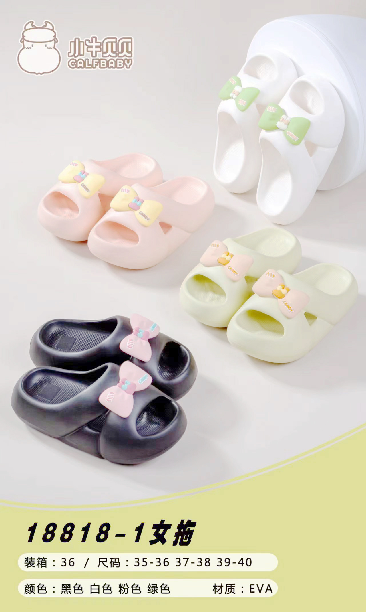 Women's slippers 18818-1