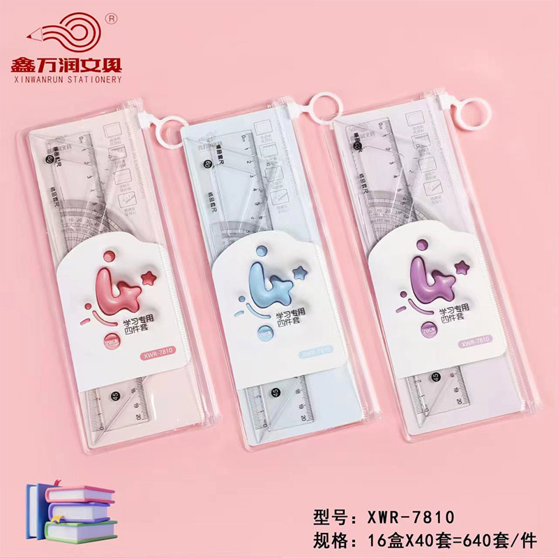 LUOHE WANRUN OFFICE STATIONERY CO LTD – carpeta de cartón 4