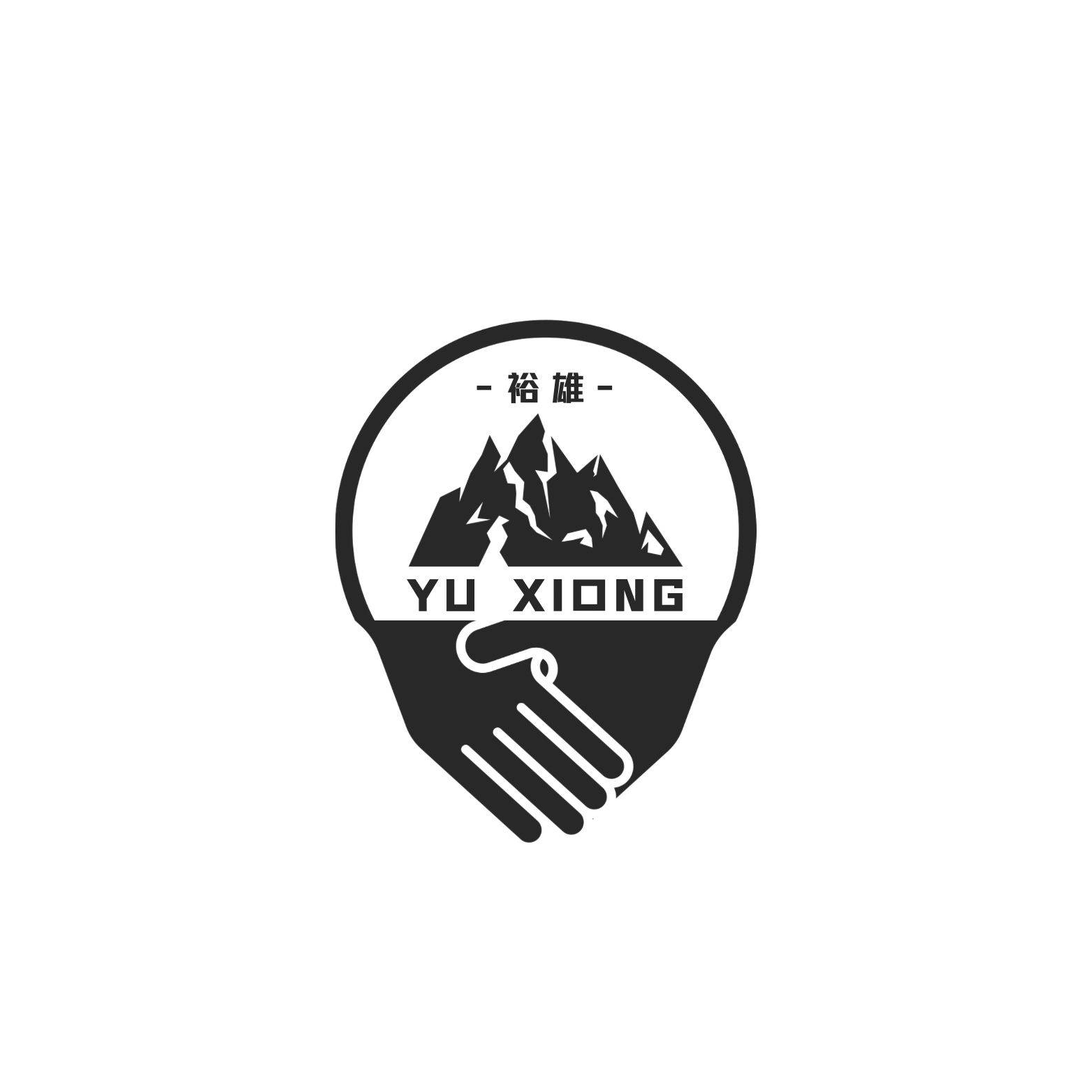 Tibet Yuxiong Import and Export Trading Co., Ltd.