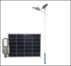 Solar Street Light