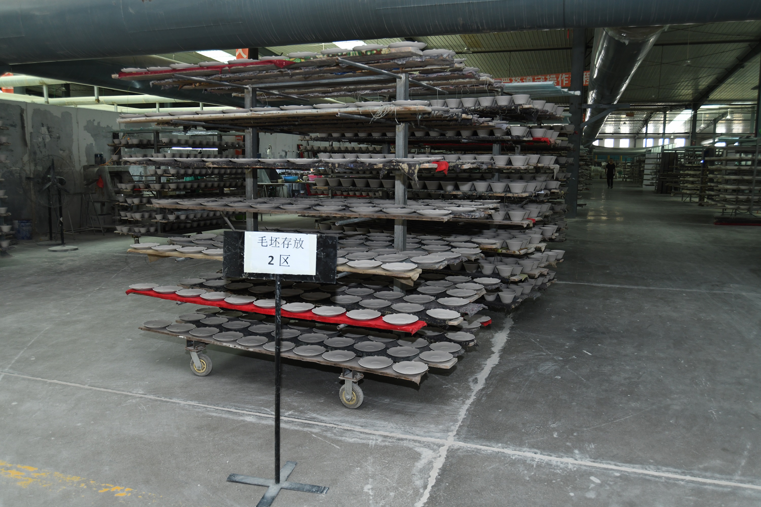 Tangshan Luotao Trading Co., Ltd. – porcelain for hotels and restaurants 3