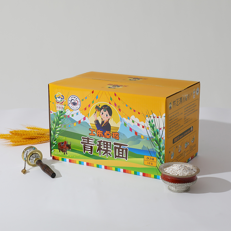 Tibet Jingdi Taohua Food Technology Co., Ltd. – colchoneta de yoga 4